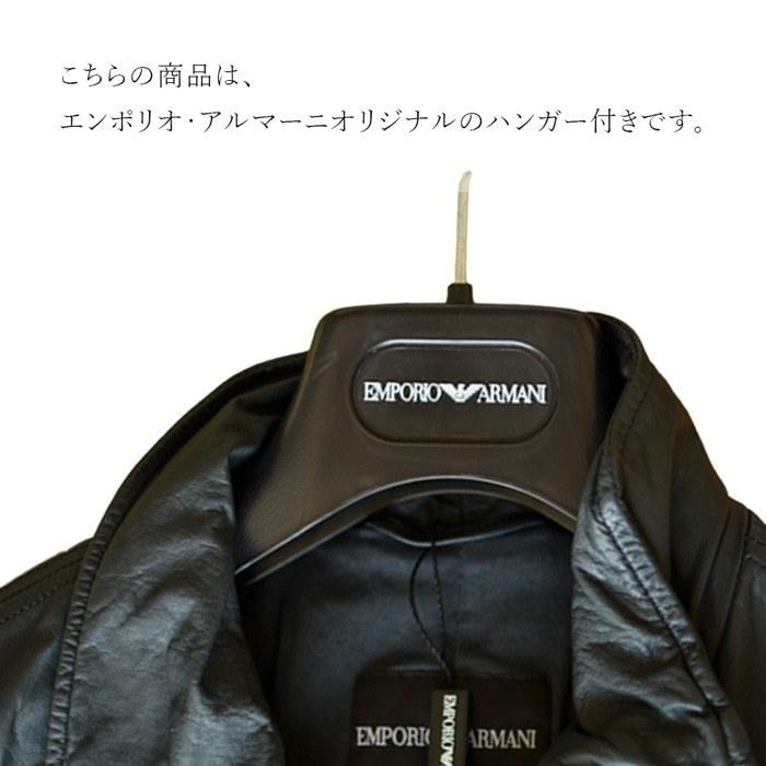 EMPORIO ARMANI エンポリオ アルマーニ ジャケット 黒 メンズ 定年