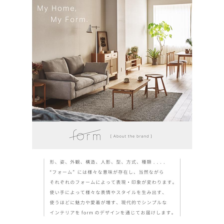 東谷 ダイニングチェア 座面高43.5cm 椅子 おしゃれ 食卓 イス