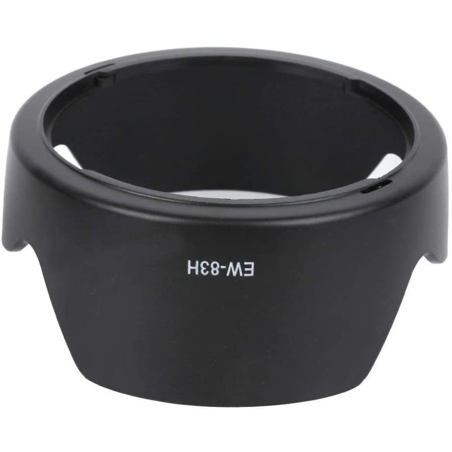 EW-83H 互換レンズフード キヤノン EF24-105mm F4L IS USM 等対応