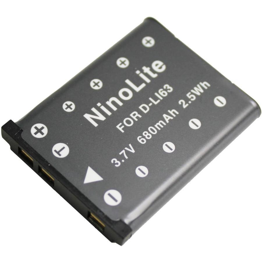 CASIO カシオ NP-80 互換バッテリー EXILIM ZOOM EX-Z550 Z270 Z1 G1