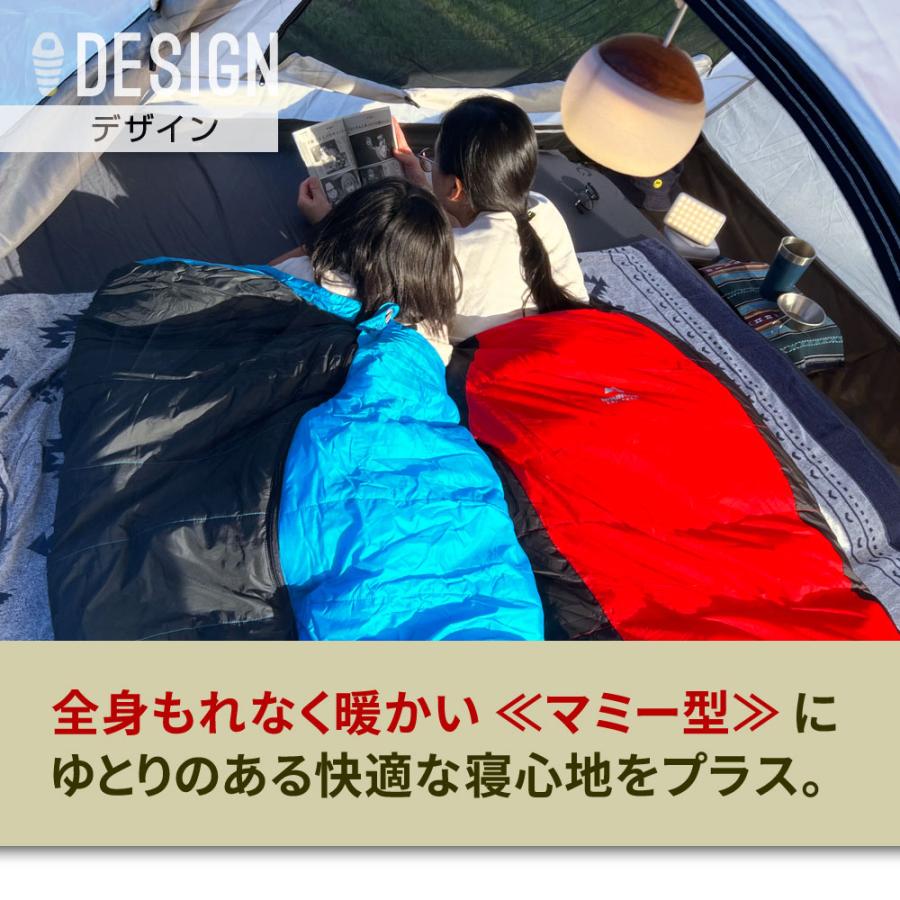 シュラフ 寝袋 ダウン ダウン量1800グラム 冬 冬用 -34度 マミー型 車