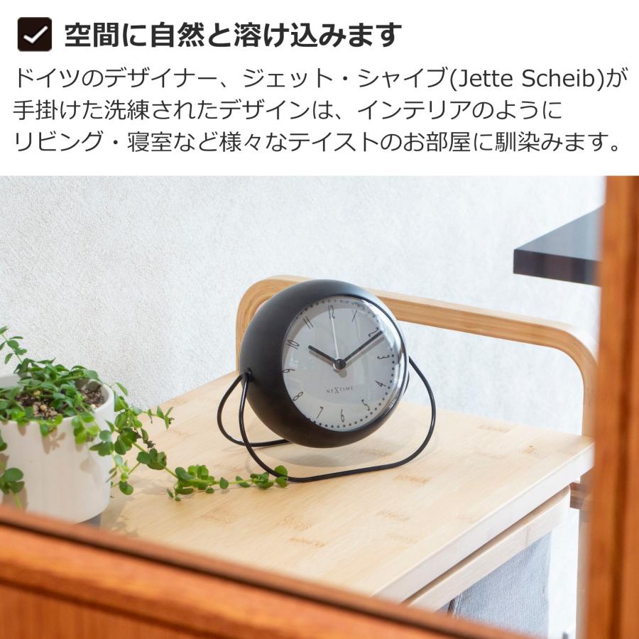 取扱終了】置き時計 Bubble Alarm Clock NEXTIME ネクスタイム