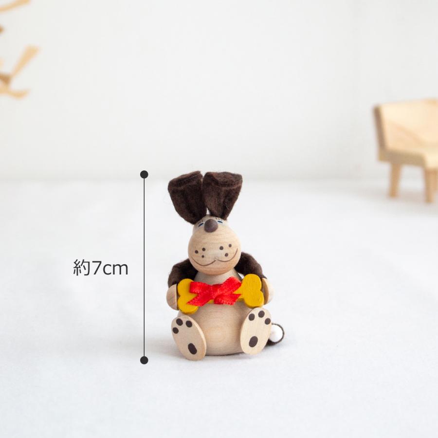 今季完売】[残りわずか] ノルディカニッセ お菓子を抱えた犬 Joy to