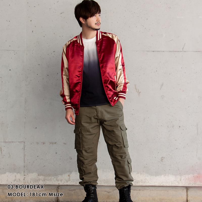 Red-Mohican スカジャン メンズ 無地 サテン 光沢 ブルゾン ジャケット