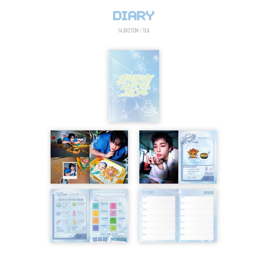 Stray Kids - 2026 SEASON'S GREETINGS [STARLIGHT SUPPER CLUB