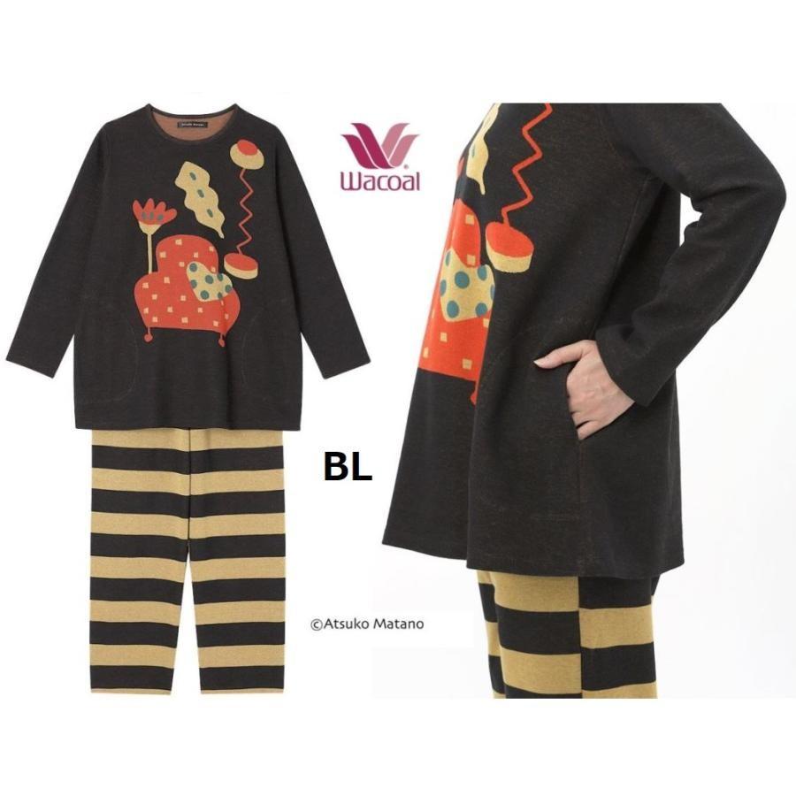 ATSUKO MATANO by WACOAL 【SALE30％OFF】ワコール wacoal