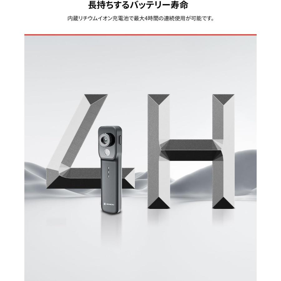 HIKMICRO MiniX スマホ用 無線 サーモグラフィーカメラ ワイヤレス
