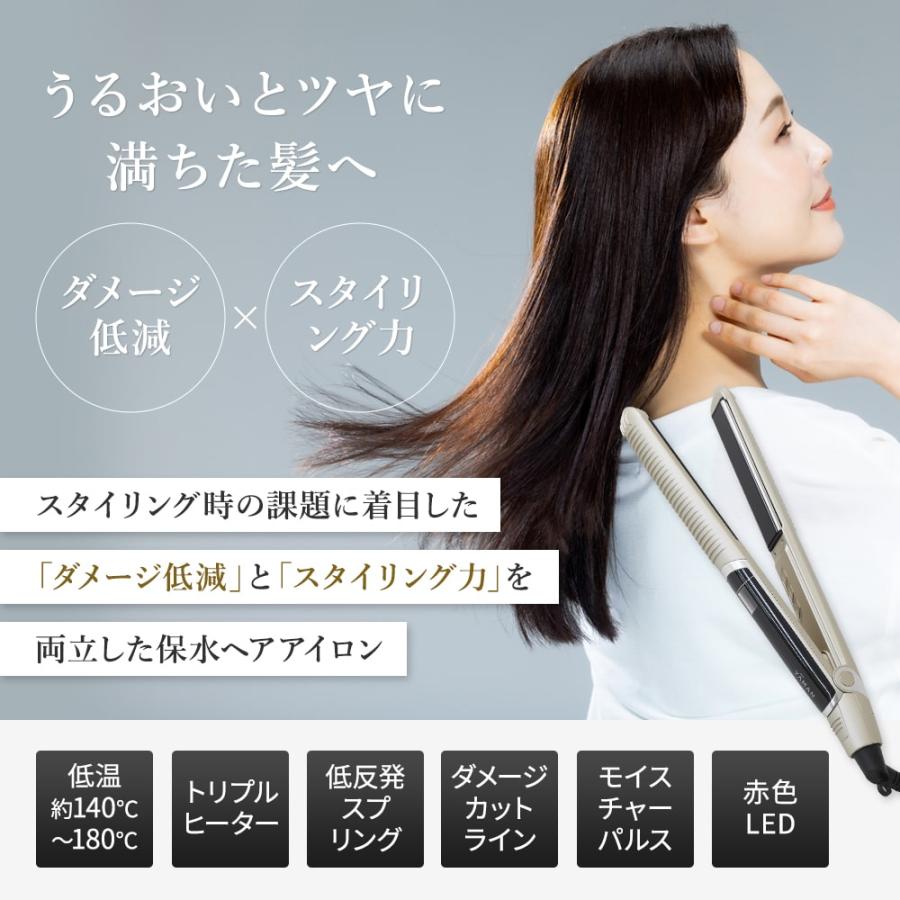 YAMAN ヤーマン スムースアイロンフォトイオンプラス YJHB6L ネイビー