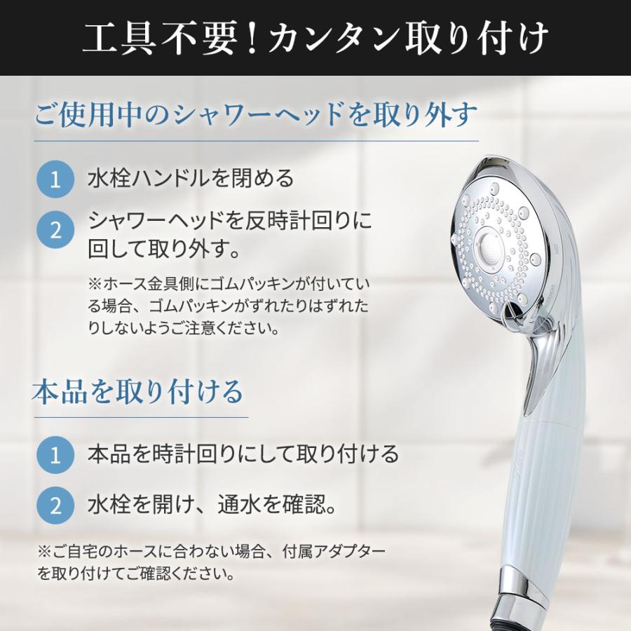 ReFa（リファ） シャワーヘッド ファイン バブル ピュア RS-AM-02B