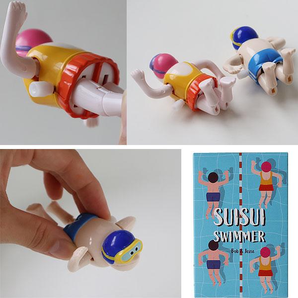 スイスイ泳ぐゼンマイ式トイ スイスイスイマー（ゼンマイおもちゃ