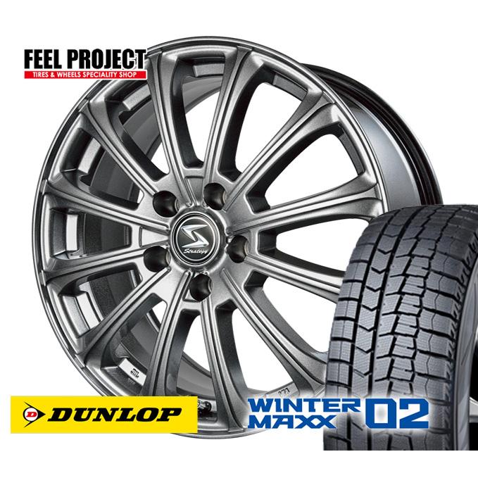 WINTER MAXX 02 ダンロップ ウィンターマックス WM02 205/55R16