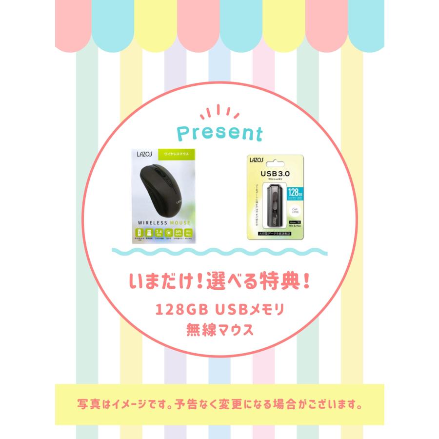 dynabook（ダイナブック） タブレットPC 新品 Win11 Pro 2-in-1 10.1