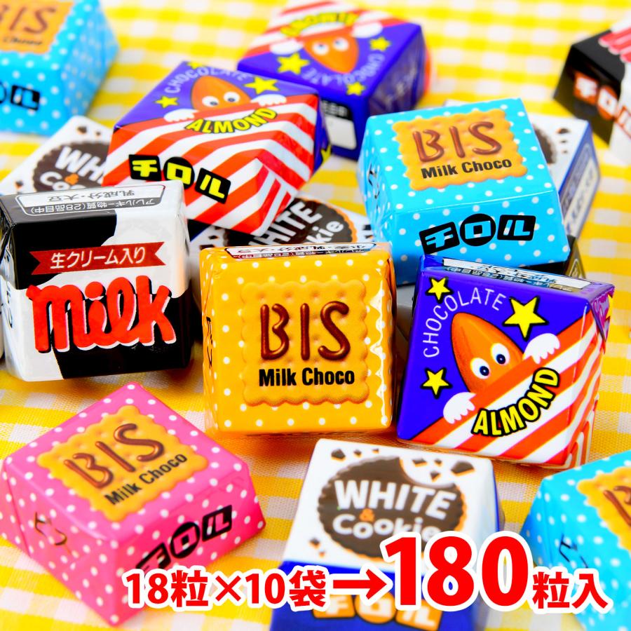 チロルチョコ 茶箱 バラエティパック 180個装入 駄菓子 お菓子 おかし