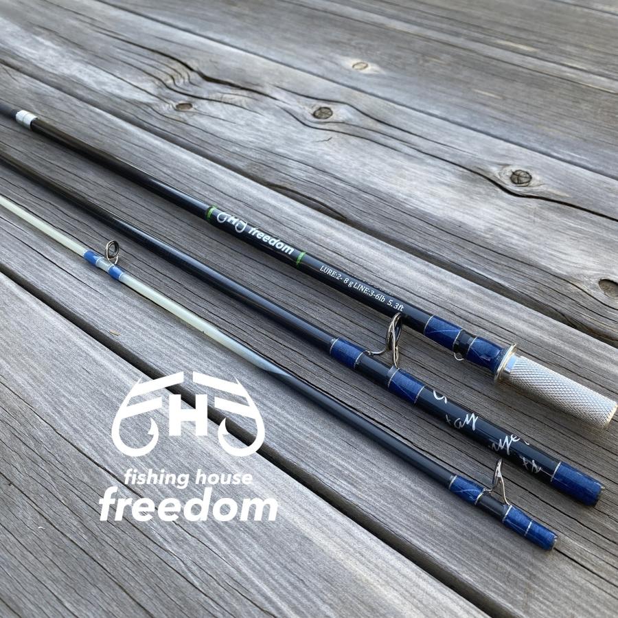 FHF NEWカーボンロッド ヴェルサB53SL 5.3ft ブランクスのみ ベイト