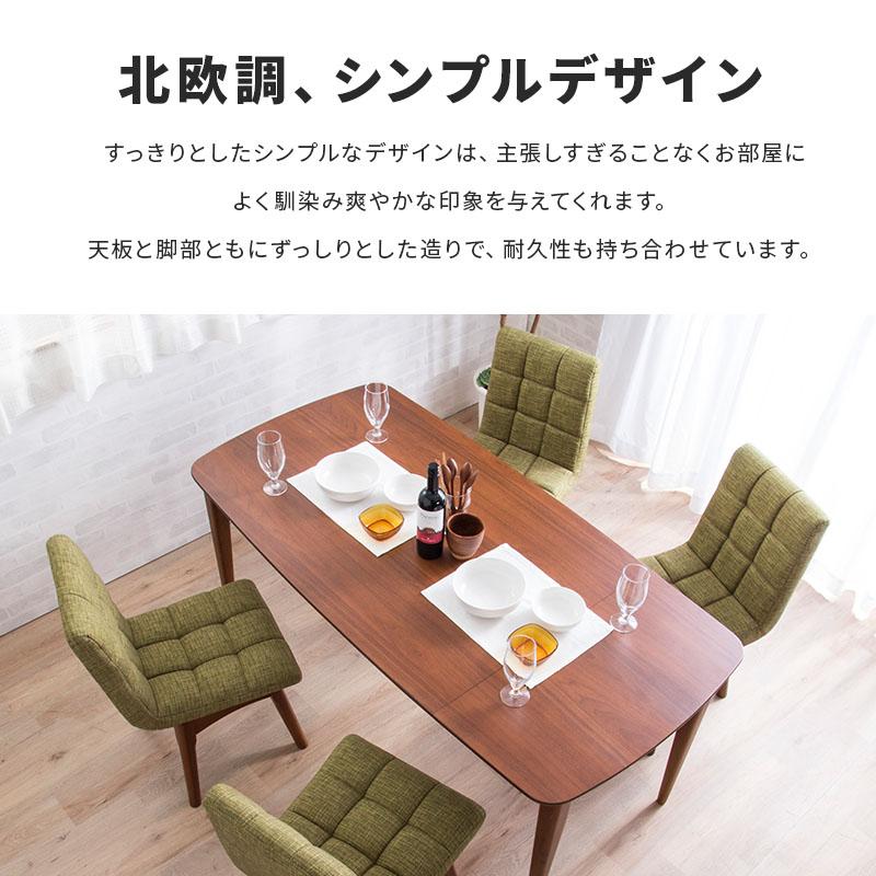 MINT 伸長式ダイニングテーブル5点セット ダイニングテーブル幅120