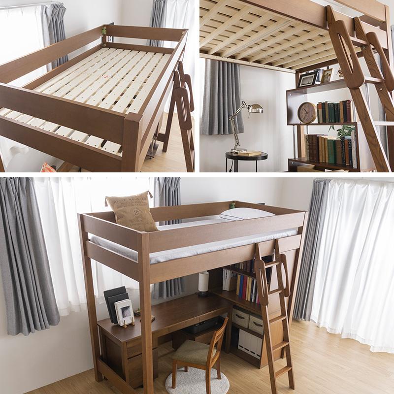 MINT ベッド 木製ロフトベッド 天然木無垢 すのこベッド システム家具