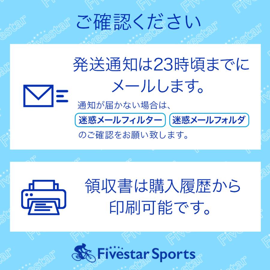 シーコン エアロコンフォート 2.0 キャスター付き 輪行バッグ SCICON