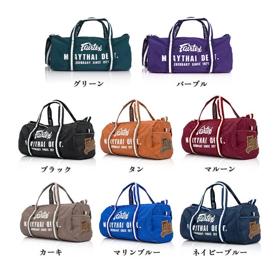 フェアテックス Fairtex バレルバッグ BAG9 ボストンバッグ スポーツ