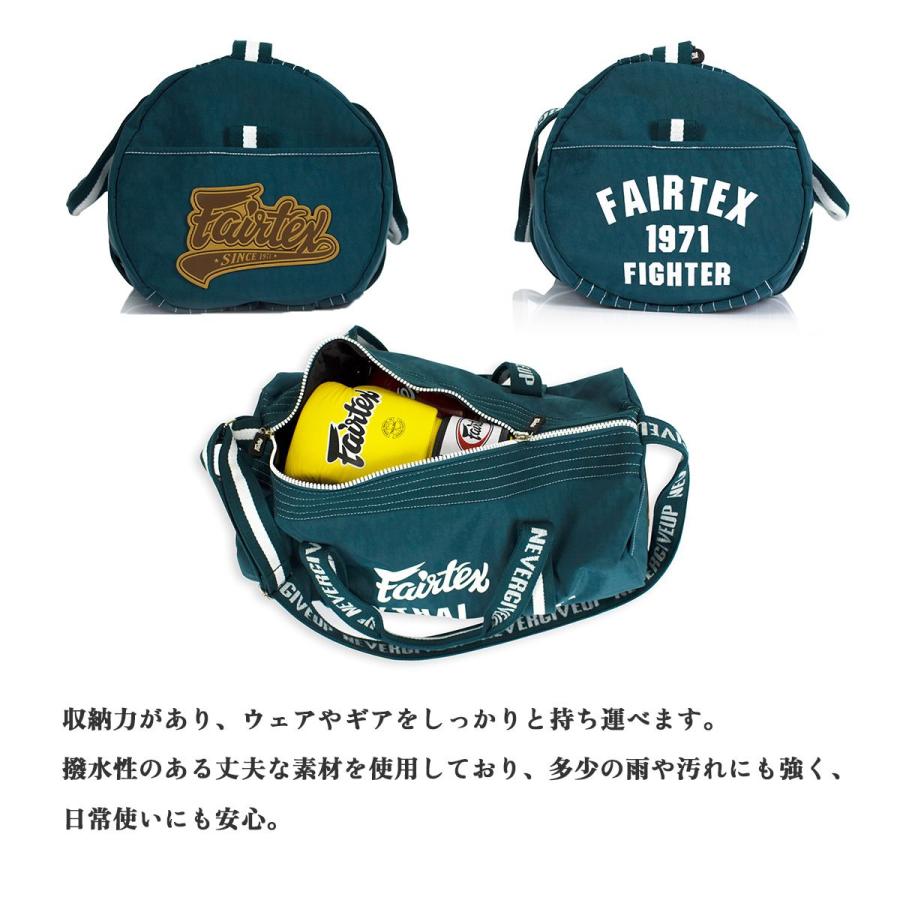 フェアテックス Fairtex バレルバッグ BAG9 ボストンバッグ スポーツ