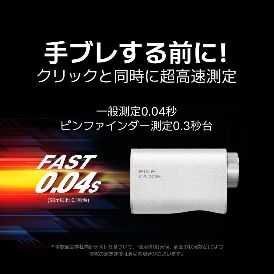 ゴルフ距離計 ＼スキャンモード搭載／J9 mini レーザー距離計 103g 3点