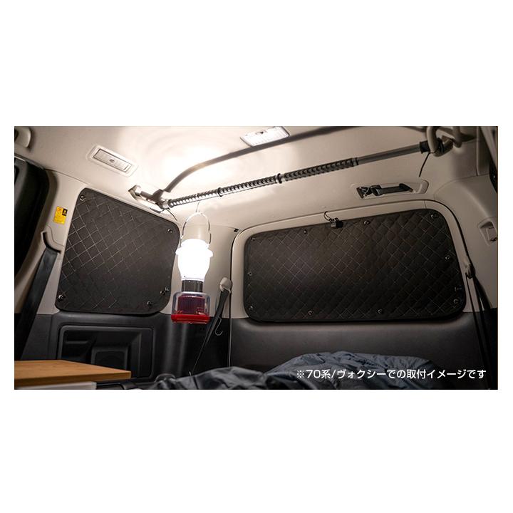 デリカ D5 専用設計 サンシェード ブラック 黒 車中泊 目隠し 簡単