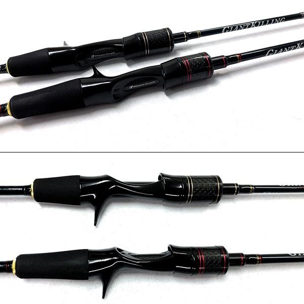 Major Craft（メジャークラフト） ジャイアントキリング タイラバ