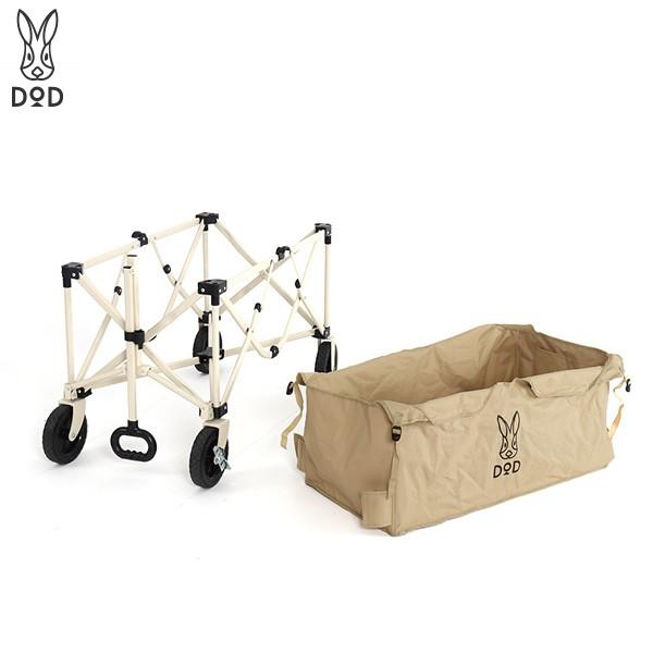 DOD（ディオーオーディー） フォールディングキャリーワゴン ベージュ