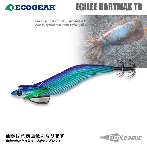 マルキュー（MARUKYU） エギリー ダートマックスTR 40g-BK TR13 UV