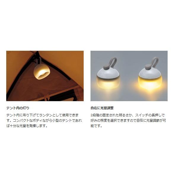 snow peak（スノーピーク） たねほおずき ゆき ES-041WH LEDランタン