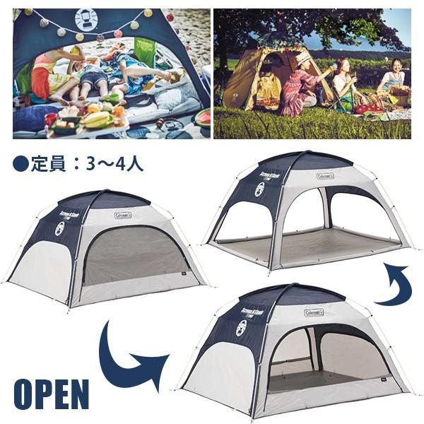 Coleman（コールマン） スクリーンIGシェード （ネイビー／グレー