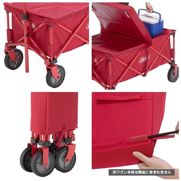 Coleman（コールマン） アウトドアワゴン テーブル （テーブルのみ