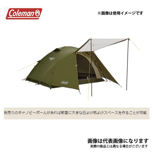 Coleman（コールマン） ツーリングドームLX 2000038142 大型便A 爆買