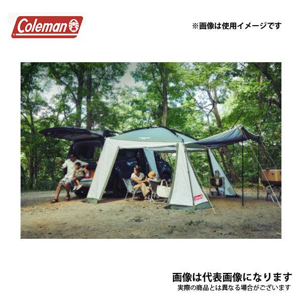 Coleman（コールマン） カーサイドテント/3025 2000038144 爆買