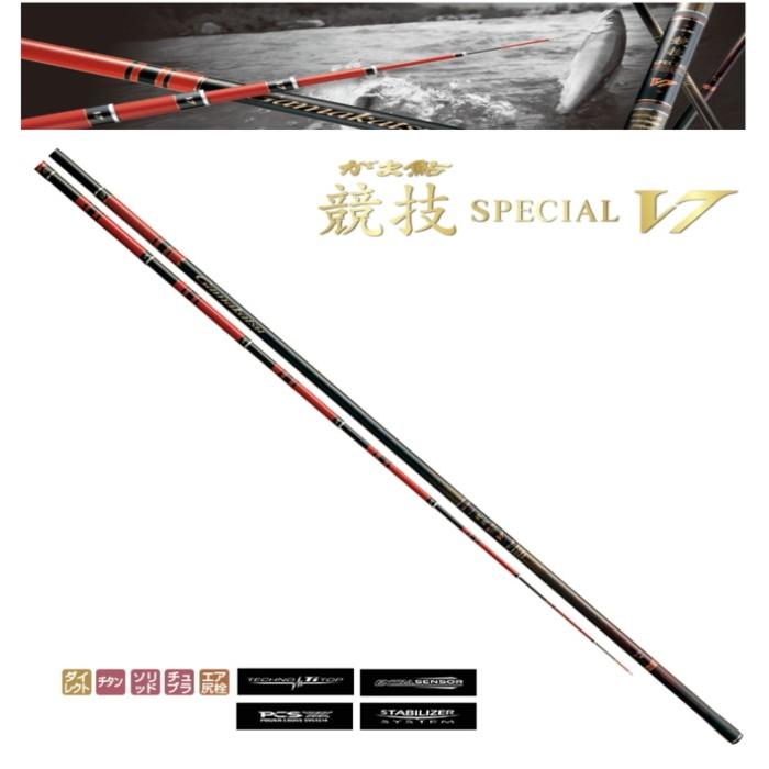Gamakatsu（がまかつ） がま鮎 競技スペシャル V7 引抜早瀬 8.5m / 鮎