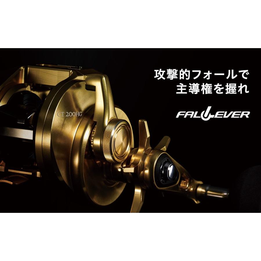 シマノ（SHIMANO） 18オシアコンクエストCT300HG 右ハンドル 『糸を