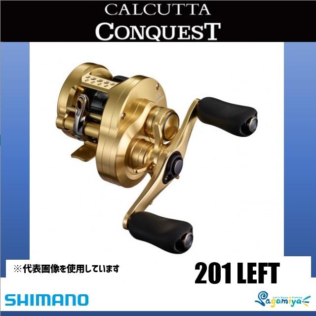 シマノ（SHIMANO） 21カルカッタコンクエスト 201（左ハンドル