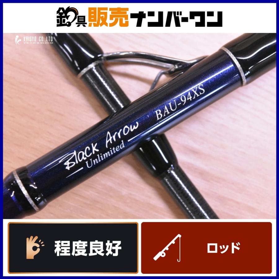 AIMS エイムス ブラックアロー アンリミテッド BAU-94XS AIMS Black