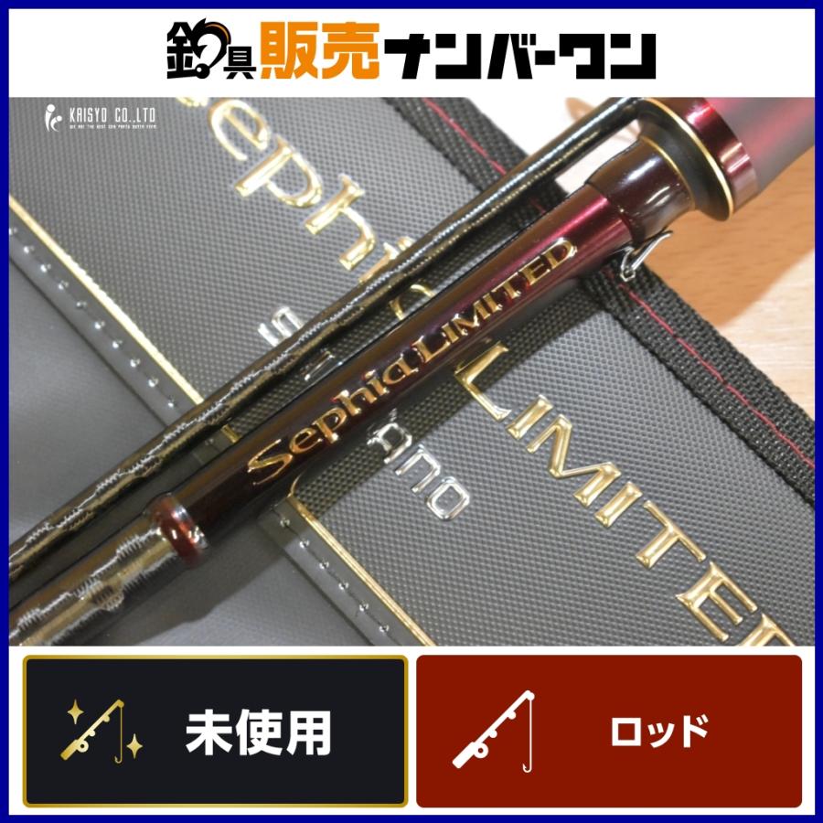 シマノ（SHIMANO） 19 セフィア リミテッド S89ML 未使用品 スピニング