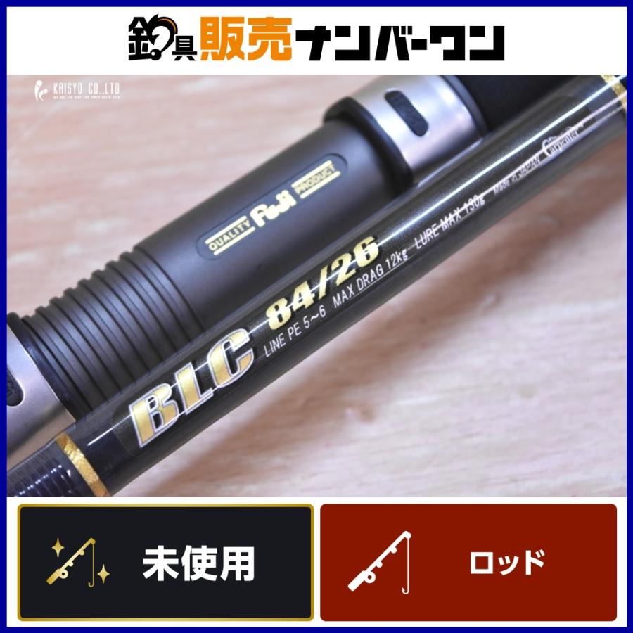 カーペンター ブルーチェイサー 84/26 セミカスタム 未使用品