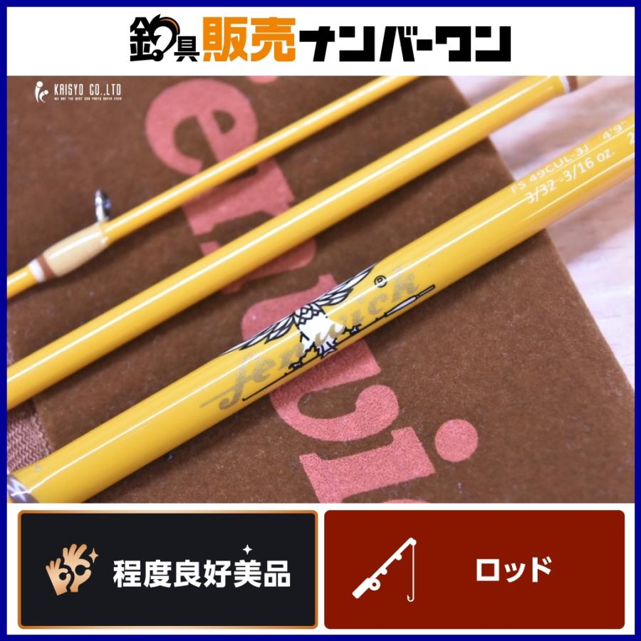 ティムコ フェンウィック FS49CUL-3J グラスハイ ベイトロッド 3ピース