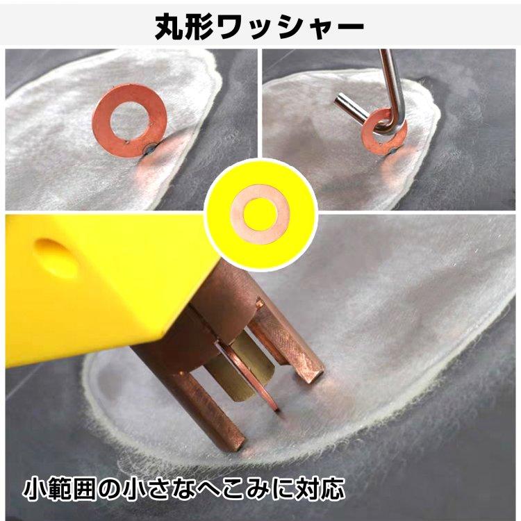 工具セット 工具箱 溶接機 100v ハンマー 電動工具 スタッド溶接機