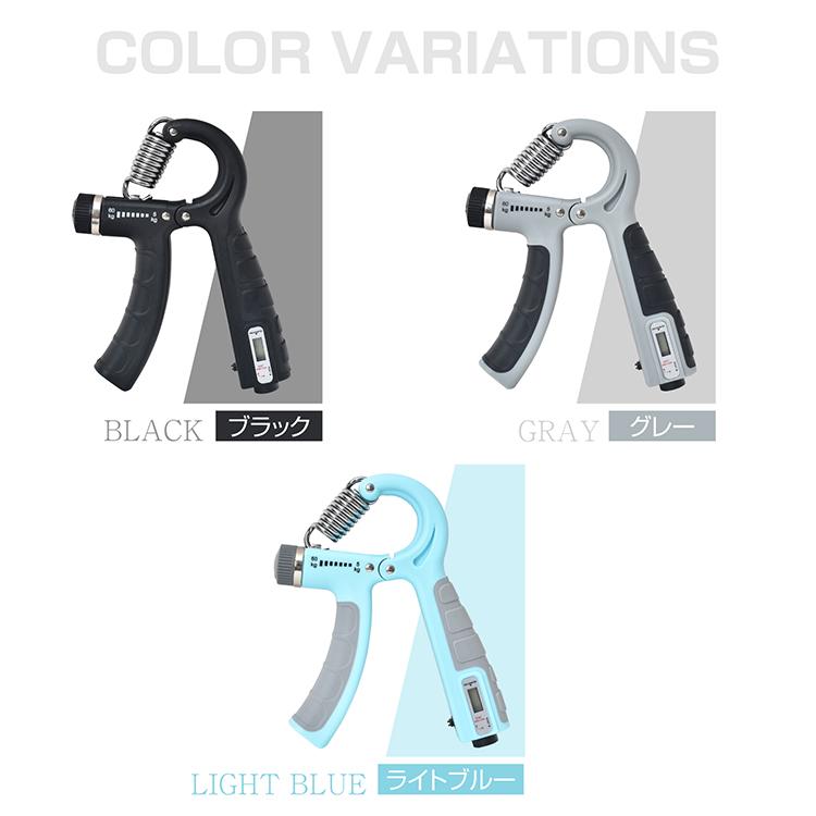 ハンドグリップ フィンガーパワー 握力 握力トレーニング パワー