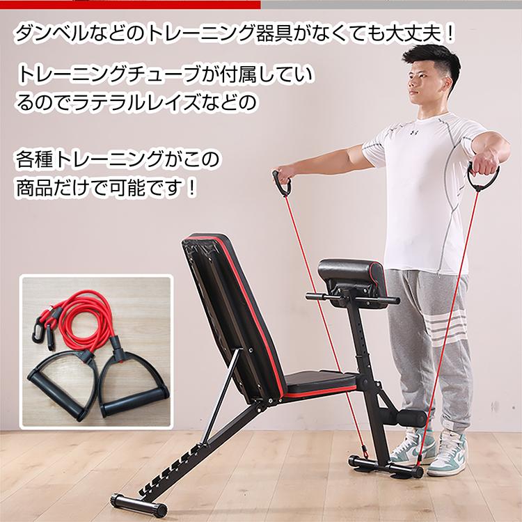 筋トレ 腹筋マシーン 腹筋マシン インクラインベンチ トレーニング