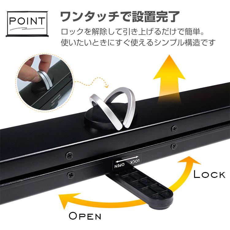 プロジェクタースクリーン プロジェクター スクリーン 50インチ 自立式