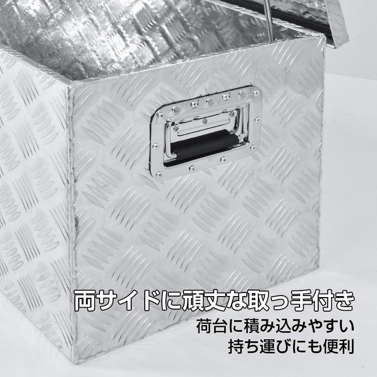 工具箱 ツールボックス トラック 荷台 ボックス 軽トラ アルミ 車載