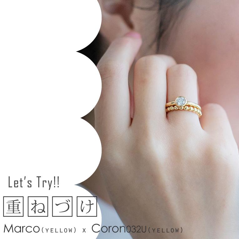 フラッグス flags K18 地金 リング ［Marco］ 18金 18K PT 金 プラチナ