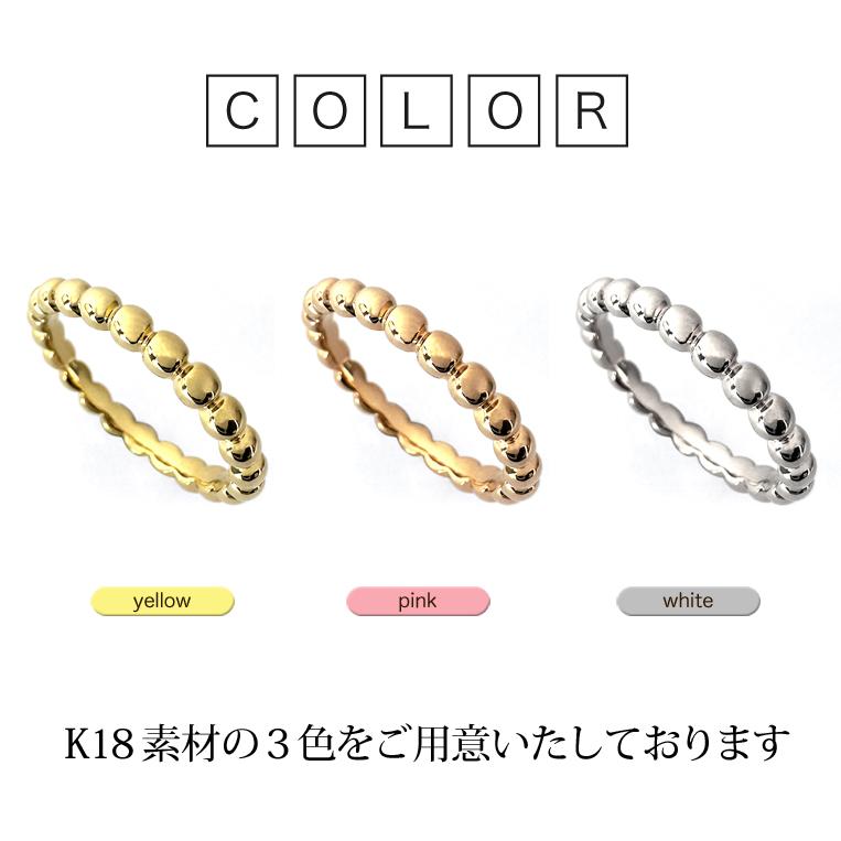 フラッグス flags K18 地金 リング ［Marco］ 18金 18K PT 金 プラチナ