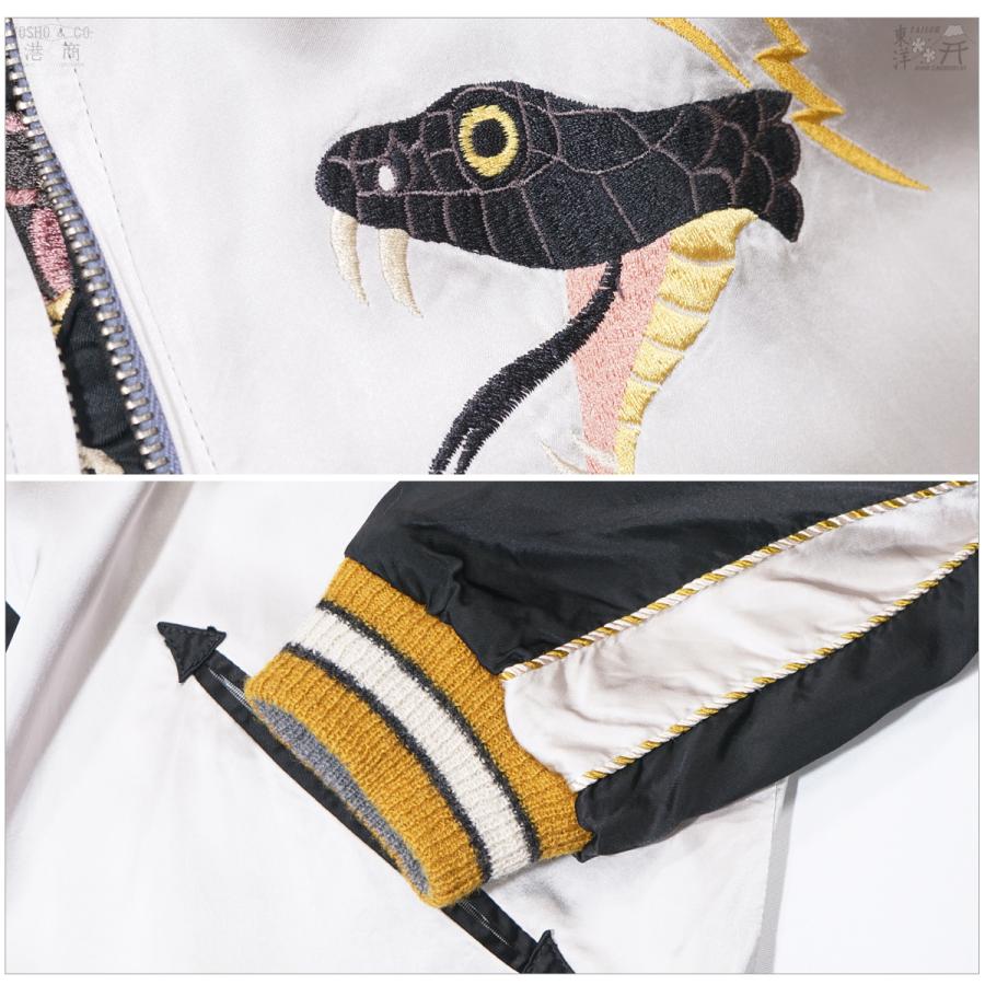 TAILOR TOYO TT15808 テーラー東洋 60周年 港商 スペシャル