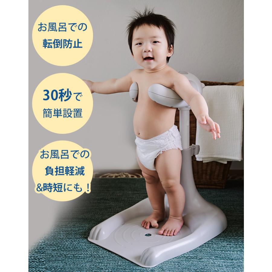 Poled POLED HUGBEAR ハグベアー リニューアル ベビーバス お風呂補助