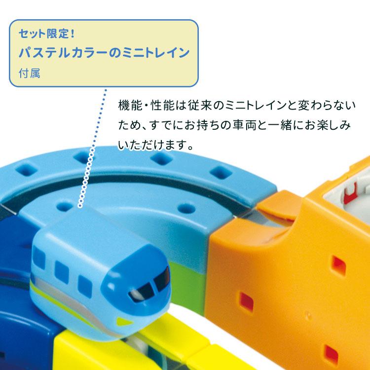 SNSで人気♪シール付き 2025新作 正規品 レールキューブ クリアメカ